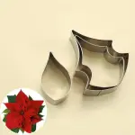 3 Pcs Poinsettia Flower Petal Cutter Set for Fondant & Gumpaste
