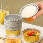 Gold Foil Aluminium Bake & Serve Cups with Lids - Pack of 10 (125 ml)
