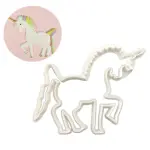 1 Pc Unicorn Cookie Cutter for Fondant, Cookies & Cake Decoration