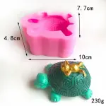 3D Turtle Shaped Silicone Mould Style 2 for Fondant, Chocolate, Candle & Soap