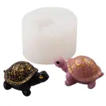 3D Turtle Shaped Silicone Mould Style 3 for Fondant, Chocolate, Candle & Soap