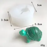 3D Turtle Shaped Silicone Mould Style 3 for Fondant, Chocolate, Candle & Soap