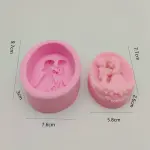 Romantic Couple Heart Theme Silicone Mould Style 3 for Fondant, Candle & Resin