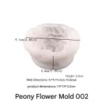 3 Pcs Peony Candle Silicone Mould Set for Candle, Chocolate & Resin