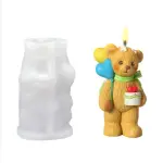 3D Teddy Bear Holding Balloon Silicone Mould for Candle & Resin