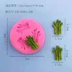 Asparagus Silicone Mould for Fondant, Chocolate & Food Decoration