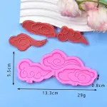 Cloud Silicone Mould Style 10 for Fondant, Chocolate & Cake Decoration