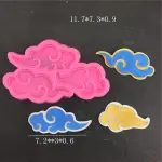 Cloud Silicone Mould Style 10 for Fondant, Chocolate & Cake Decoration