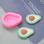 Avocado Silicone Mould Style 2 for Fondant, Chocolate, Candle & Soap