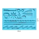 Sailing Ship Boat Silicone Fondant Mould
