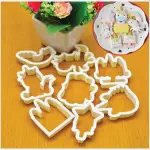 8 Pcs Unicorn Cookie Cutter Set for Cake Decorating