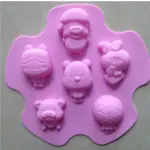 Vedini 6 Cavity Cartoon Series Silicone Mold