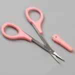 Premium Stainless Steel Baking & Decorative Scissors