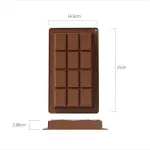 Kunafa Chocolate Deep Silicone Mould (Style 2)